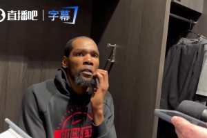 你给自己的历史排名是多少？科比：我尽最大努力变得更好，就够了